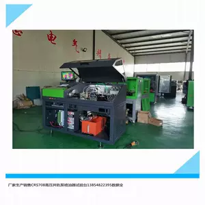 Испытательный стенд топливного насоса WP10 Машина Deutz CR708 Испытание топливных форсунок насоса Common Rail высокого давления