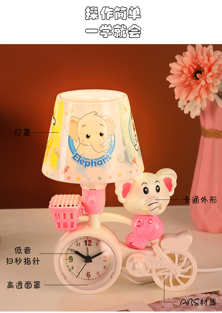 卡通单车台灯_12.jpg