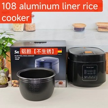 5L Rice cooker���Ҽ���������側������A�s���r�羳����