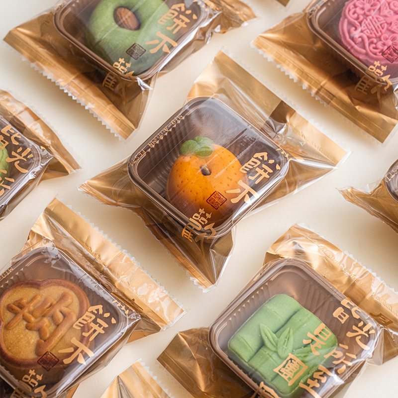 2024月饼包装袋机封带底托50g克75宫廷80冰皮广式流心中秋节新款