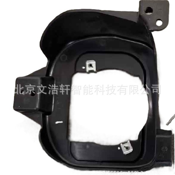 Suitable for free man fog lamp bracket l high 51964967