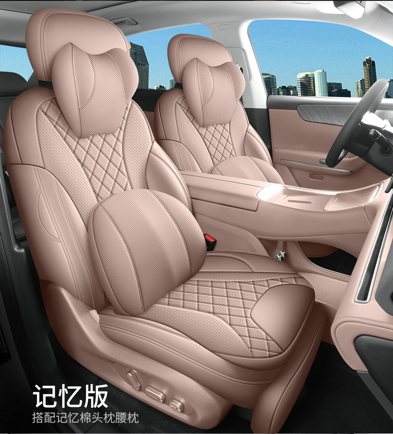 Direct sales from cross-border foreign trade manufacturers: C11 perforated leather wear-resistant car seat cushion, full coverage specialized seat cover