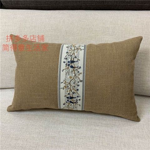 新中式风亚麻靠垫纯色沙发靠背护腰靠枕含芯卧室抱枕套长方形腰枕|undefined