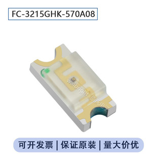 ���ǹ��SMD LED 1206(3216)�S�G���վG��3K/�PFC-3215GHK-570A08
