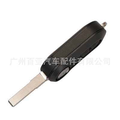 Car Keys: ID46 Marelli/Delphi system