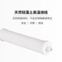 厨房家用陶瓷hf123a过滤器
