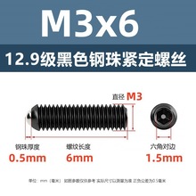 �|�d12.9�������o����������ᔲ����ݽz��λ�鲨�ӏ������^����