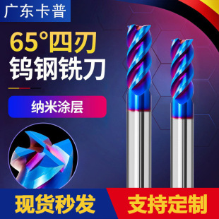 65�������u�㊵� ��Ӳ�|�Ͻ𔵿ؙC���Ͻ𵶾��{�{�׉T�Ӽ��L