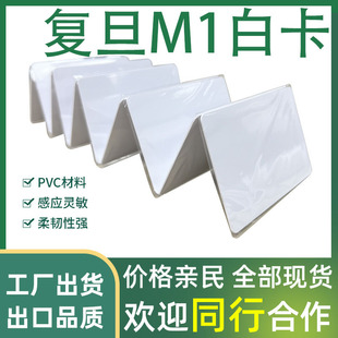 �͵�M1�׿�FM11RF08IC���������һ��ͨ�Б�������ÿ��ڏS�����l