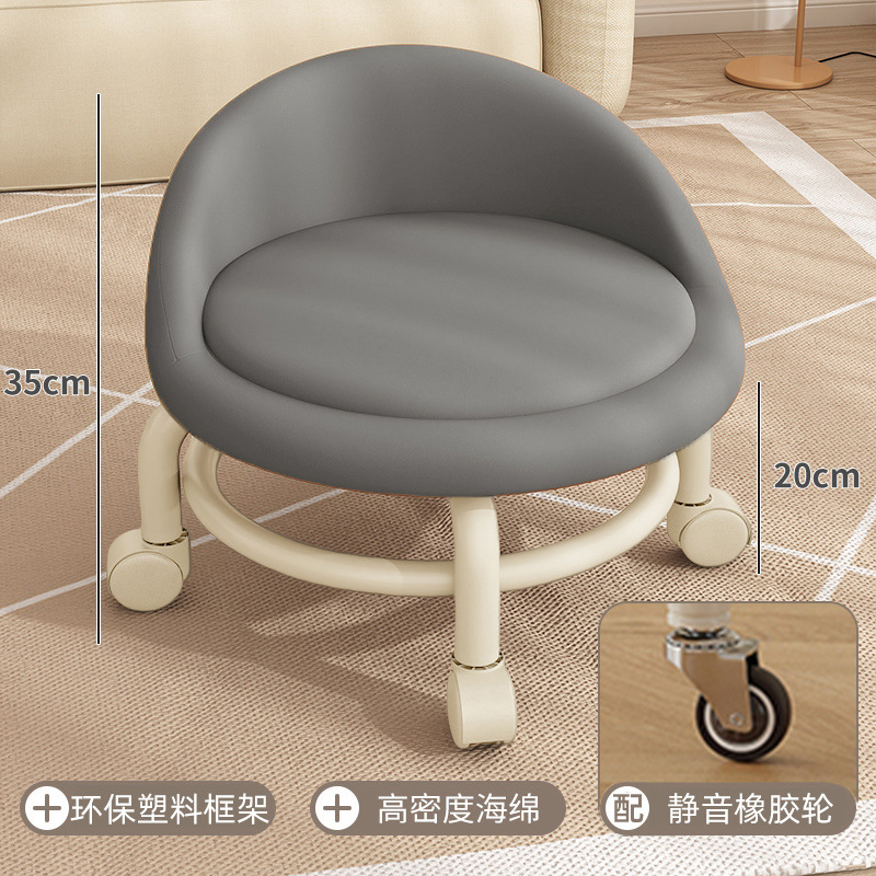 Taburete bajo, polea, taburete para niños pequeños, rueda universal, taburete pequeño, pedicura, silla giratoria, rueda silenciosa móvil