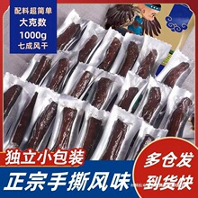 ���ڃ��ɹ��L����ɪ����b��ʳ�خaţ���Lζ�������ؚ�ţ��˺