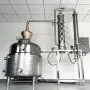 蒸馏酿酒定制不锈钢伏特加