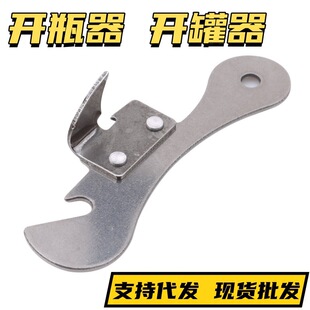�Q�w���f���_ƿ���๦�ܼ��ÔQƿ�w�_�������^�Q�w���ք��_�w����