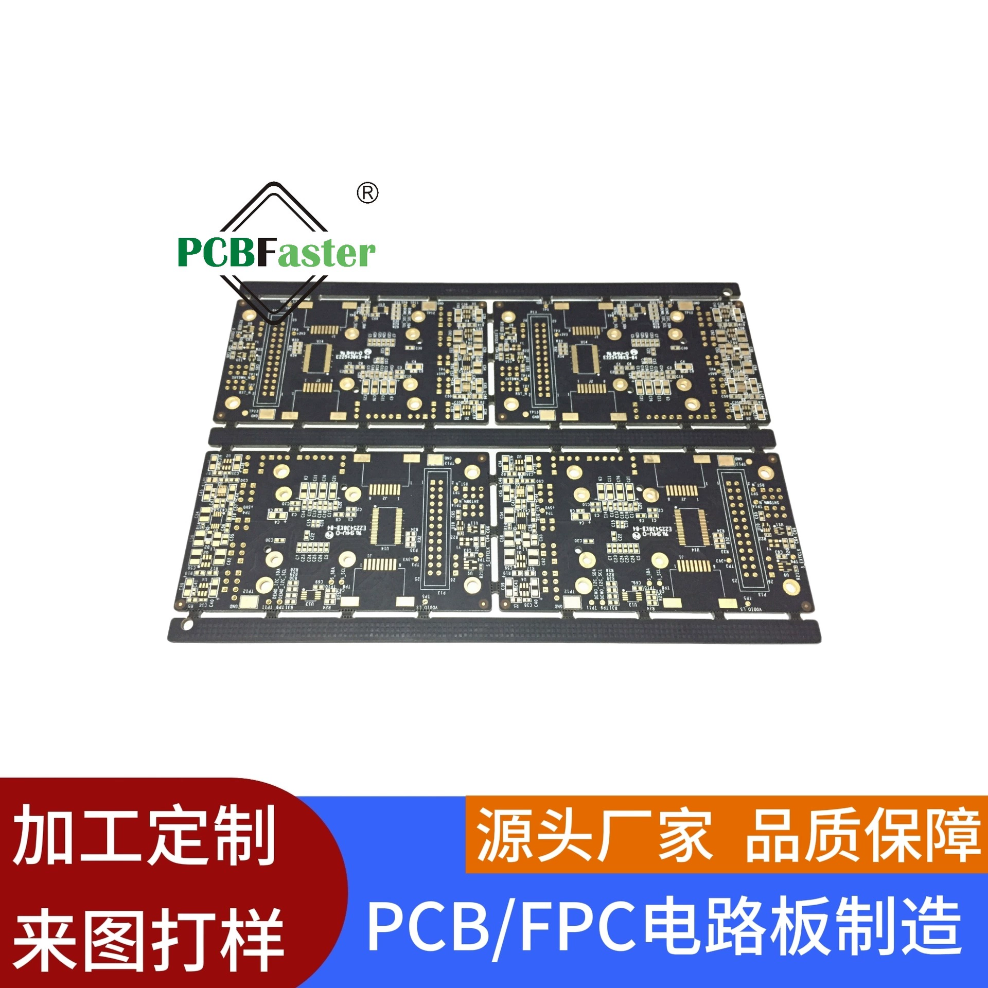 Производители платы питания PCB поставляют односторонний двухсторонний многослойный печатный монтажный лист оптовая пробная изготовленная на заказ плата питания высокой мощности