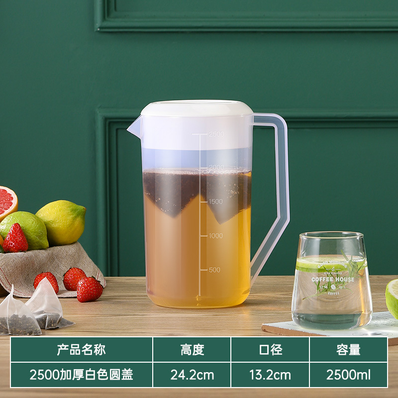 2500 두꺼운 [인기 추천] 1개