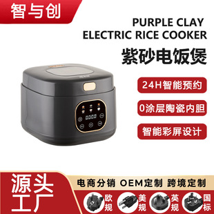 ˽ģ���������A�s3L��偲�����ɰđ���Ҷ๦������������l