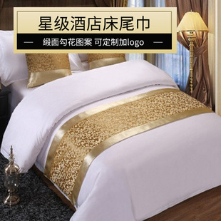 �e�^��β��������Ʒ�b��w��β�|������о�Ƶ괲�����l�ļ�ͨ��