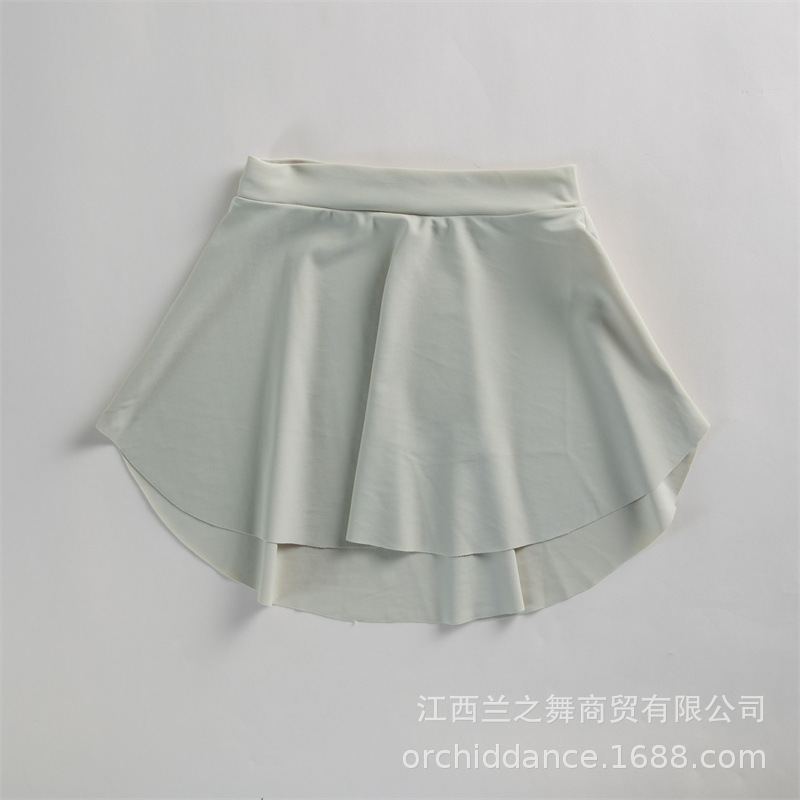 머스타드 그린 스팟