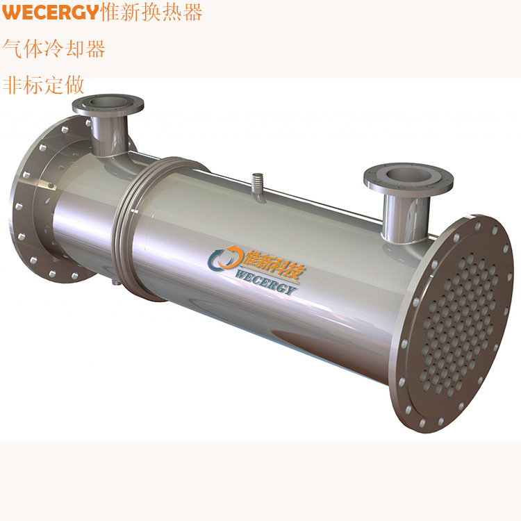 【非标设计】列管式冷凝器壳江苏管式换热器厂家液压油冷却器