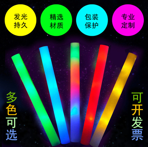 Concert fluorescent stick wholesale making logo electronic led colorful luminous sponge stick foam fluorescent stick silver light stick