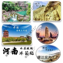 μoƷSIꖰRSI_Tʯ̨ɽN