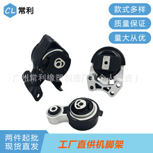 A5342 7A1Z6038AA 8G1Z6038A���ø���Edge 3.5l 2007-2014�ֿ�