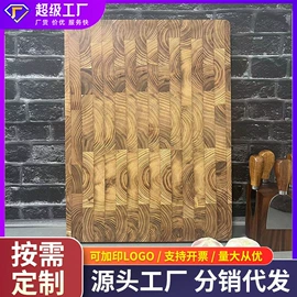 砧板、菜板;收纳架;盘