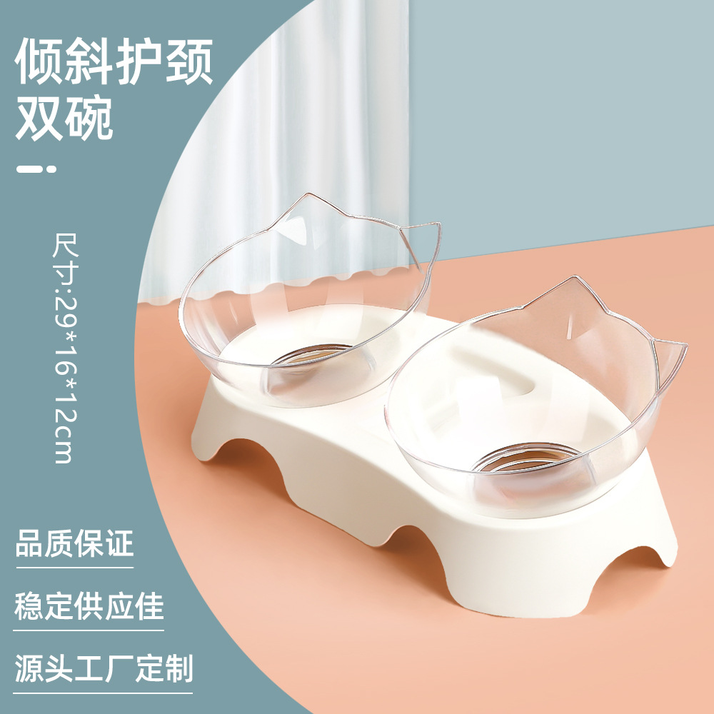 Amazon Pet Bowl, cuello de gato, cuello de doble cuenco, cuenco de plástico, cuenco de gato, cuenco de perro, artículos de vida para mascotas