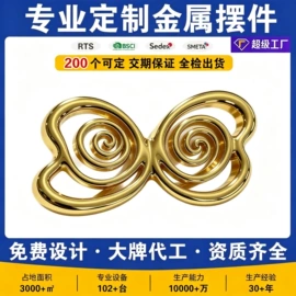 金属工艺品;奖牌;徽章