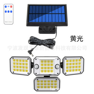 热销太阳能灯照明LED灯人体感应灯防水家用农村照明户外庭院灯|undefined