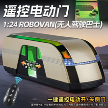 �º���1/24��˹���o�˰�ʿ�Ͻ���܇ģ�ͻ���������b��늄��T