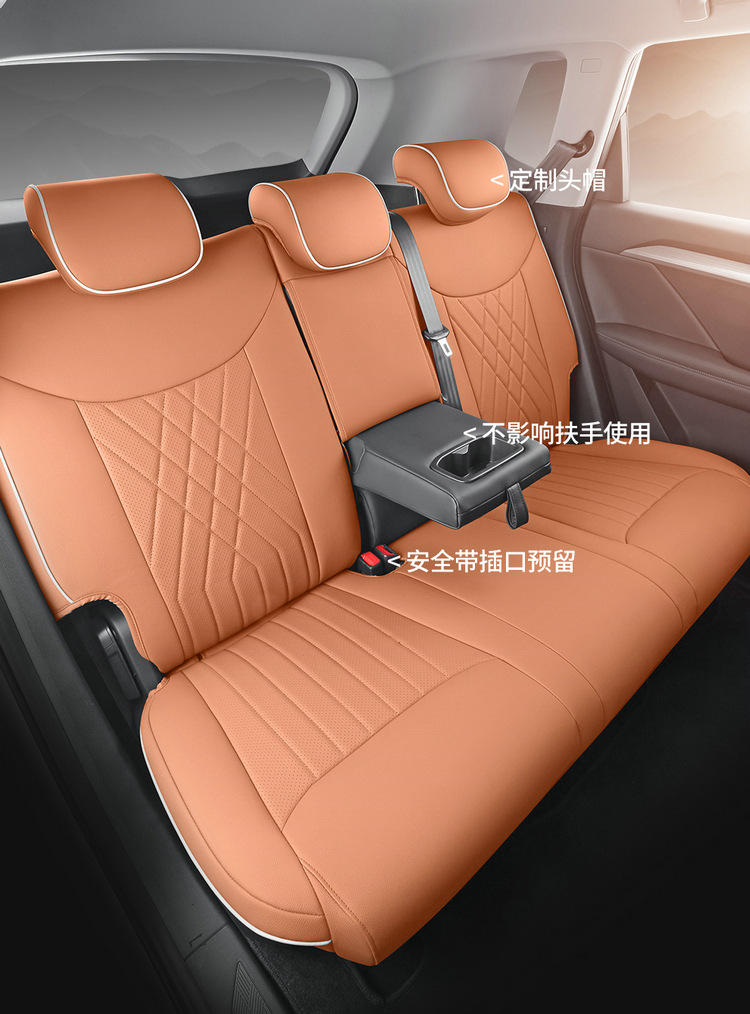 Wuling Xingchen Seat Cover Special All-inclusive Four-season Seat Cover Modified Interior Pierced Leather Automotive Cushion
