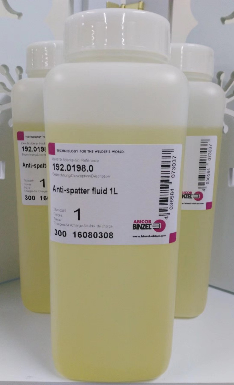 宾釆尔BINZER防飞溅剂192.0198.0/192.0056/192.0052/192.0283