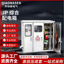 ����JP���͉��C������䲻�P����ܶ๦����늙��o���a�����ƙ���