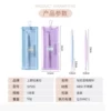 SY555 (1 pack) purple, blue randomly sent