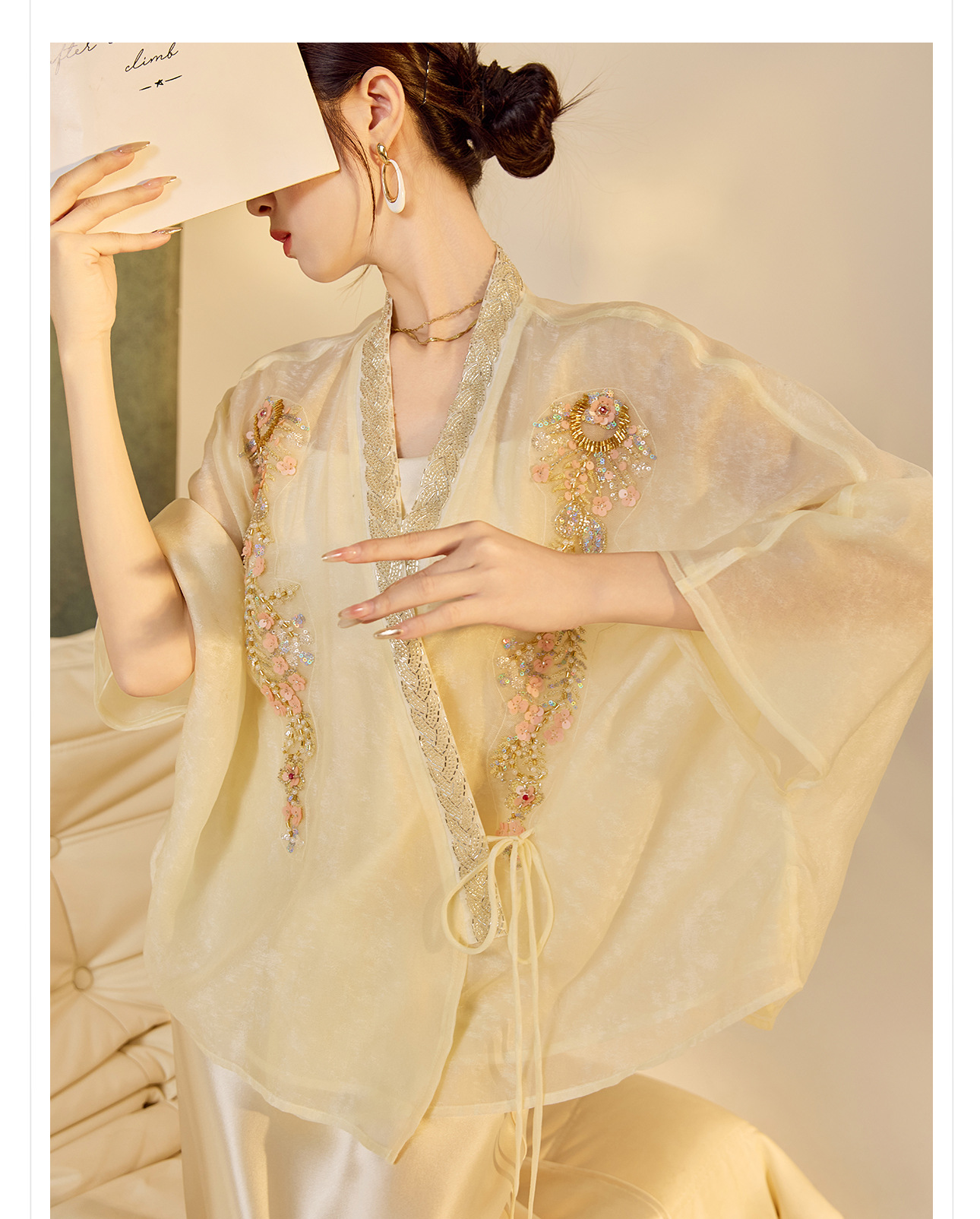 Áo cardigan nữ dáng rộng Tencel thêu hạt phong cách Trung Hoa — hồng, mơ chi tiết 4