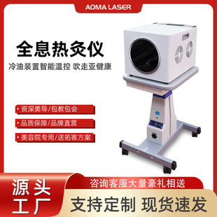 ̫��Ɲ�����ᯟ�xС̫������x΢�մ��������������x���j��ͨ����