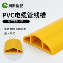 PVCܛ�|�ز۵��澀�ۏS���}����|���o����ĥ�����߾��۰��趨��
