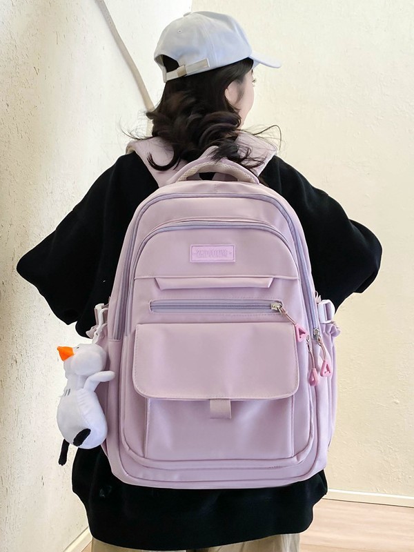 女子大生向けの新しいスタイルのバックパック、見栄えの良い高校のスクールバッグ、中学生の大容量韓国版メンズアウトドアレジャーバックパック|undefined