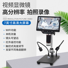 7�玧���@΢�R��·������S����ӷŴ��Rӡˢ�֮��z���@����z�y