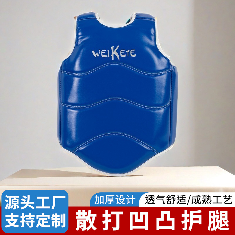 New Taekwondo Protective Gear, Protective Chest Armor, Thickened Protective Helmet, Sanda Fighting Gear for Children and Adults, Unisex Training Use
