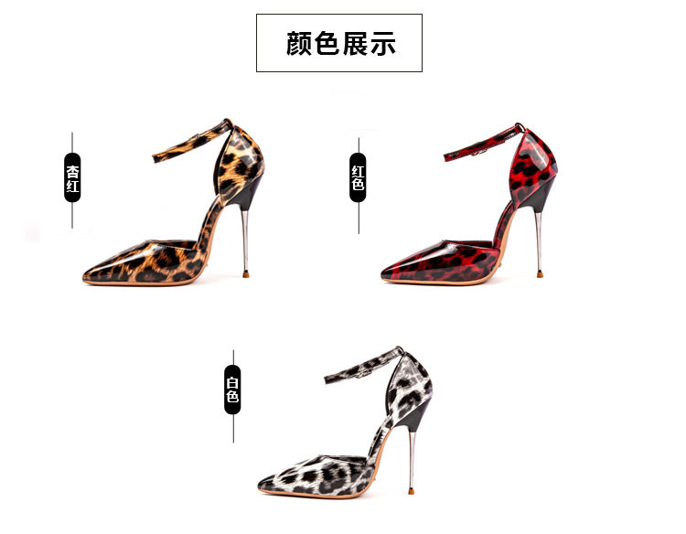 Sandal cao gót bít mũi quai ngang họa tiết da báo, gót siêu cao trên 8 cm — Màu be, Màu trắng, màu đỏ chi tiết 5