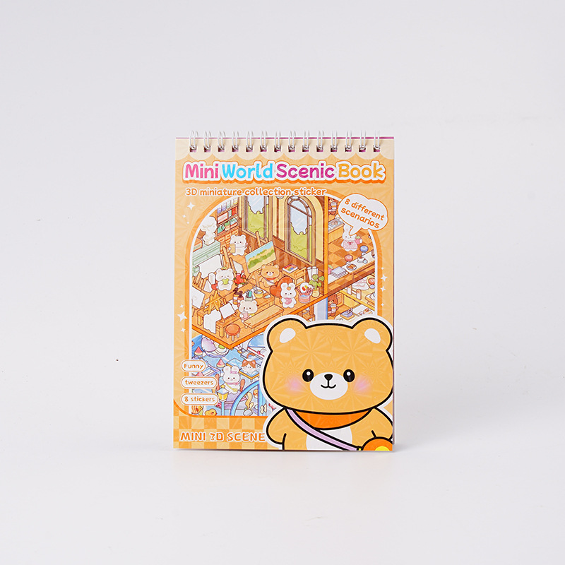 CH-230-06【Orange】