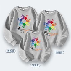 Heavyweight Pure Cotton Hoodie Parent-Child Version We Are Together Student Activity Class Uniform Autumn/Winter New Arrival Loose Casual Top