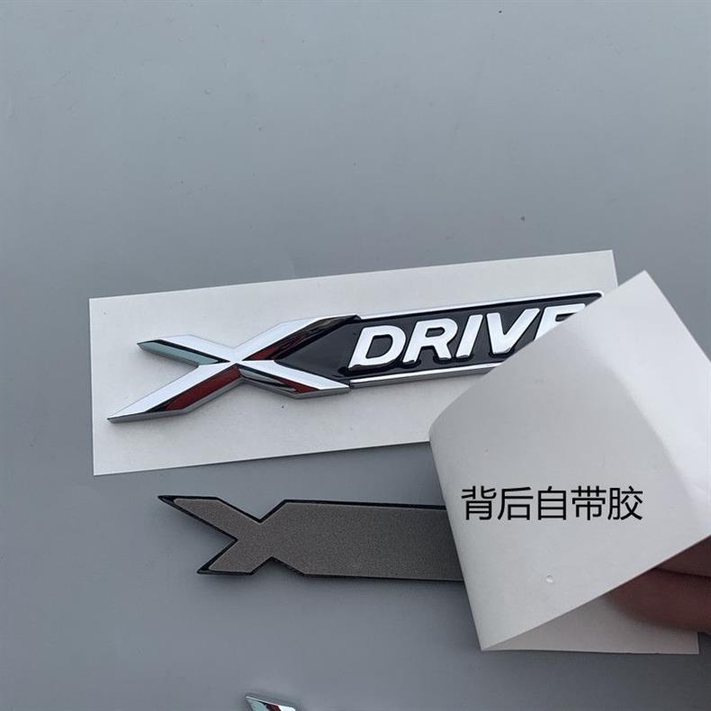 xdrive four-wheel drive emblem for 3 Series, 5 Series, and 7 Series; modified four-wheel drive car emblem; rear trunk emblem; tailgate logo; car sticker, black