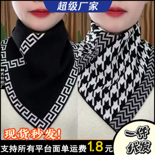�ﶬ������ᘿ�ǧ�B�����ǽ��¿��o�i������ů�����o�i�������I��