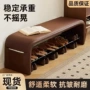 入户门口家用长条鞋凳