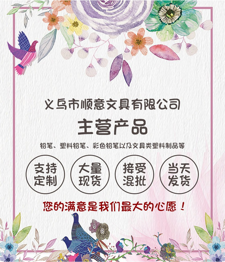 2d3f067d1e562dd0370baa7bc88761