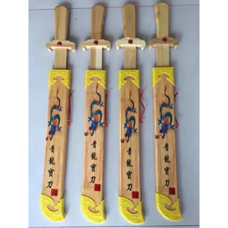 新款庙会木制刀剑系列工艺品玩具 仿真宝剑舞台表演道具工厂批发|undefined