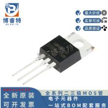 ԭװ IRFB4110PBF ˿ӡIRFB4110 TO-220 N���� 100V 120A��ЧӦ��